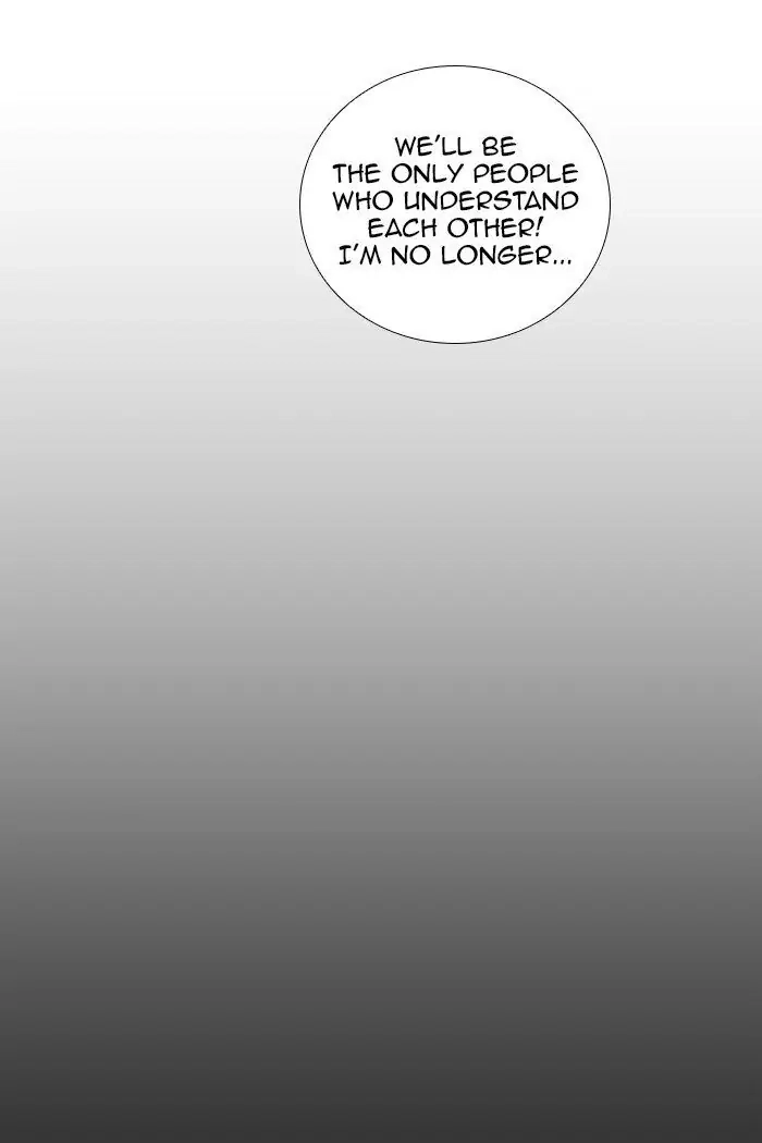 Interview with a Murderer Chapter 62 page 27 - 