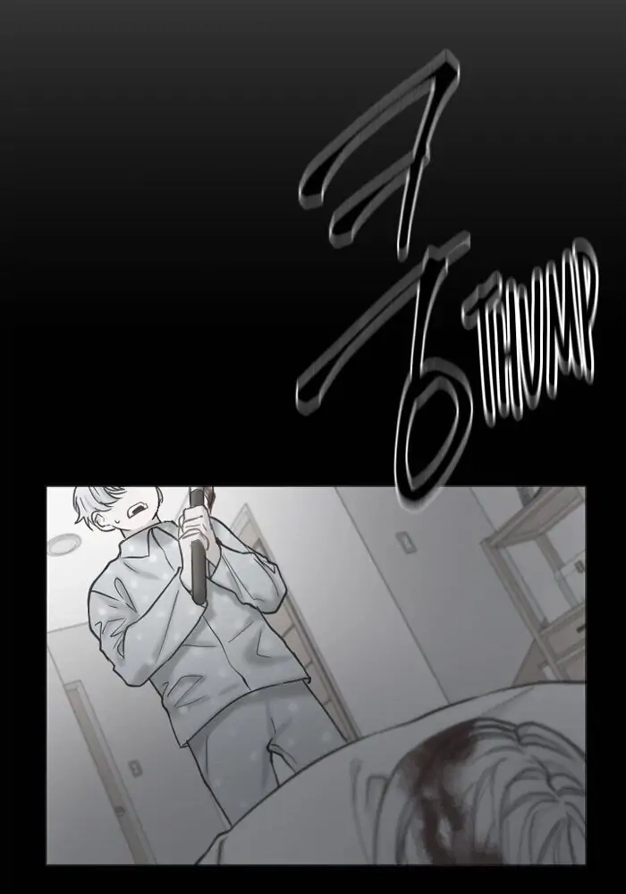 Interview with a Murderer Chapter 62 page 28 - 