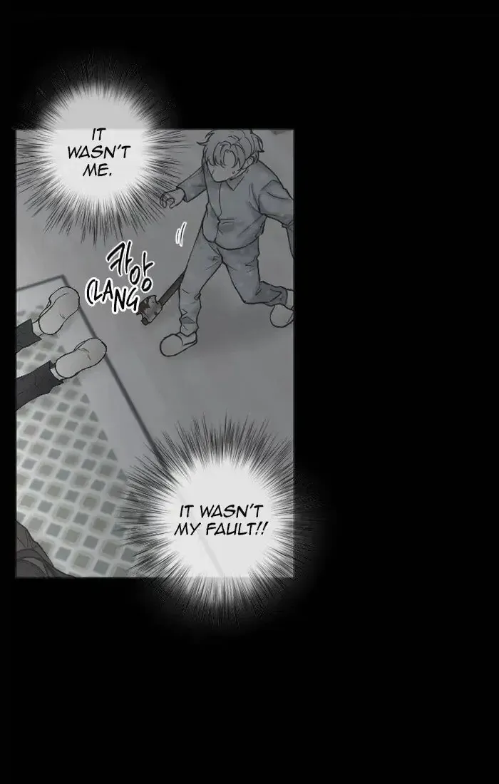 Interview with a Murderer Chapter 62 page 30 - 