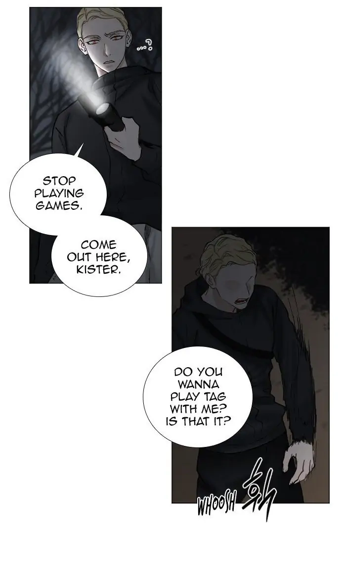 Interview with a Murderer Chapter 62 page 4 - 