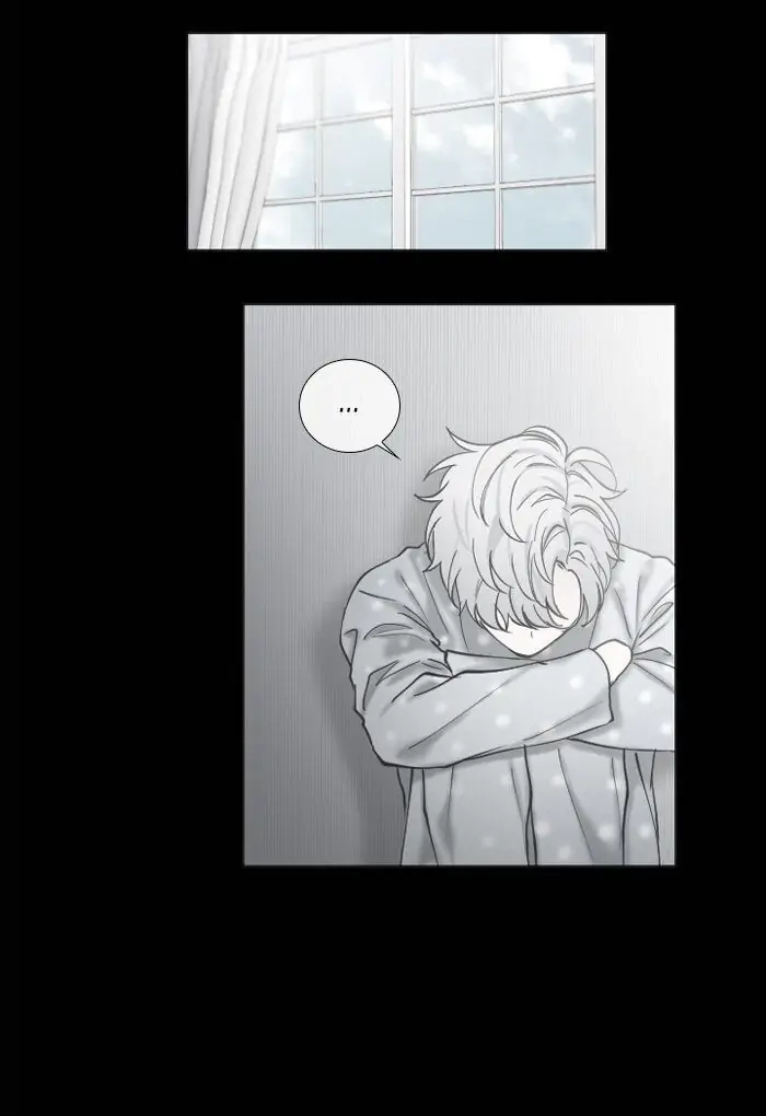 Interview with a Murderer Chapter 62 page 31 - 
