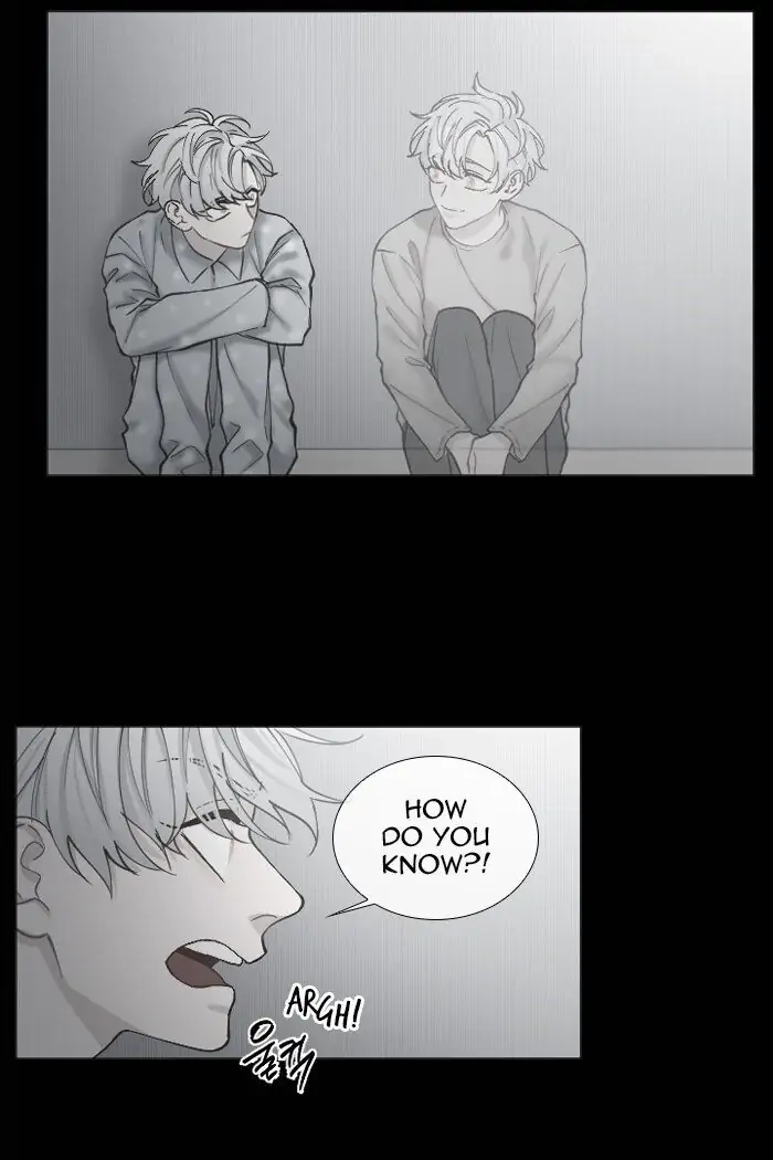 Interview with a Murderer Chapter 62 page 33 - 