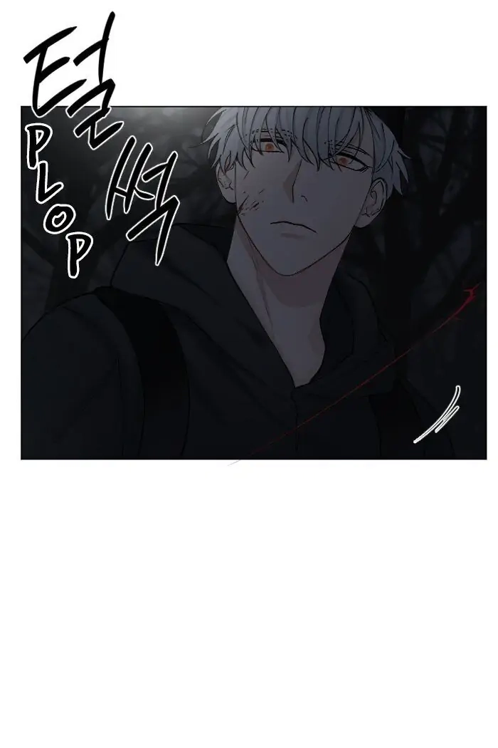 Interview with a Murderer Chapter 62 page 38 - 
