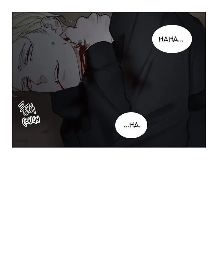 Interview with a Murderer Chapter 62 page 39 - 