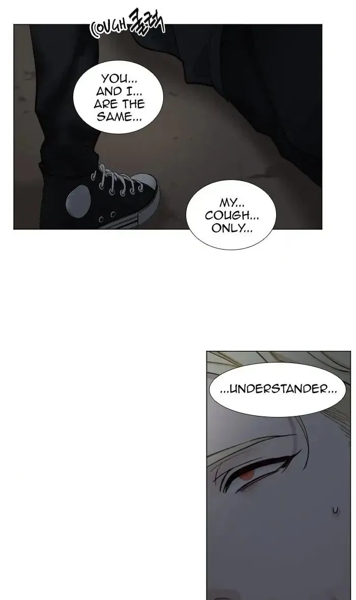 Interview with a Murderer Chapter 62 page 40 - 
