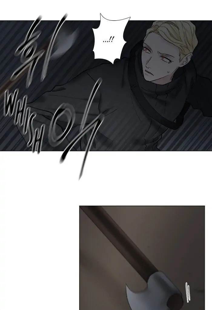 Interview with a Murderer Chapter 62 page 5 - 