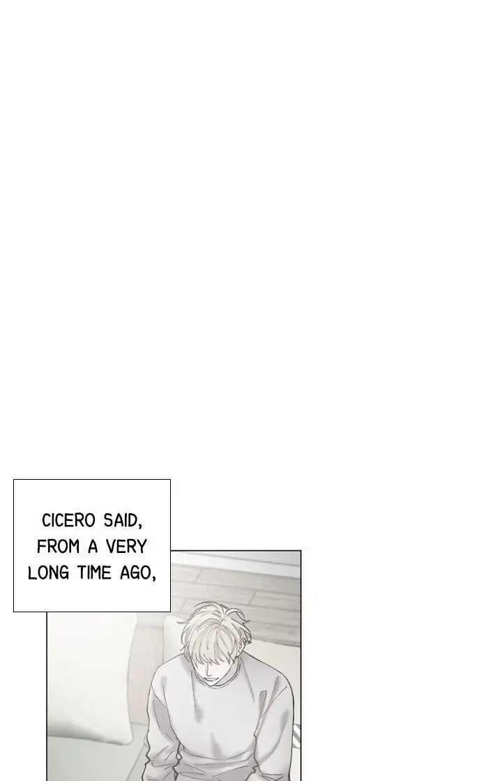 Interview with a Murderer Chapter 62 page 45 - 