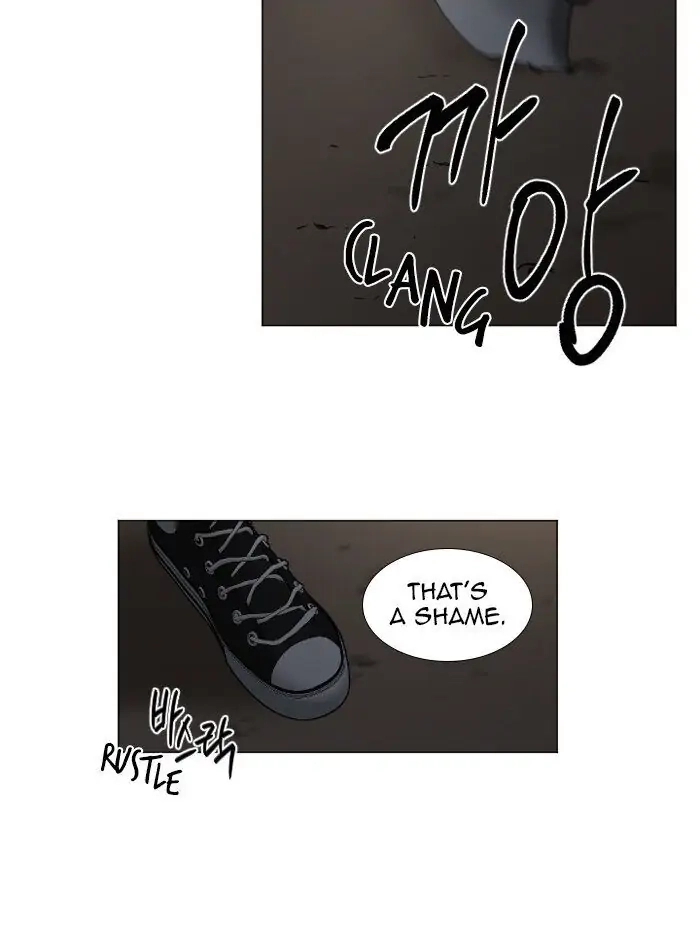 Interview with a Murderer Chapter 62 page 6 - 