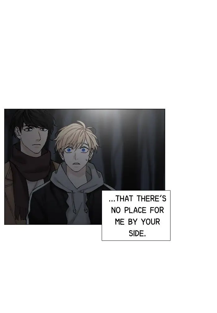 Interview with a Murderer Chapter 62 page 56 - 