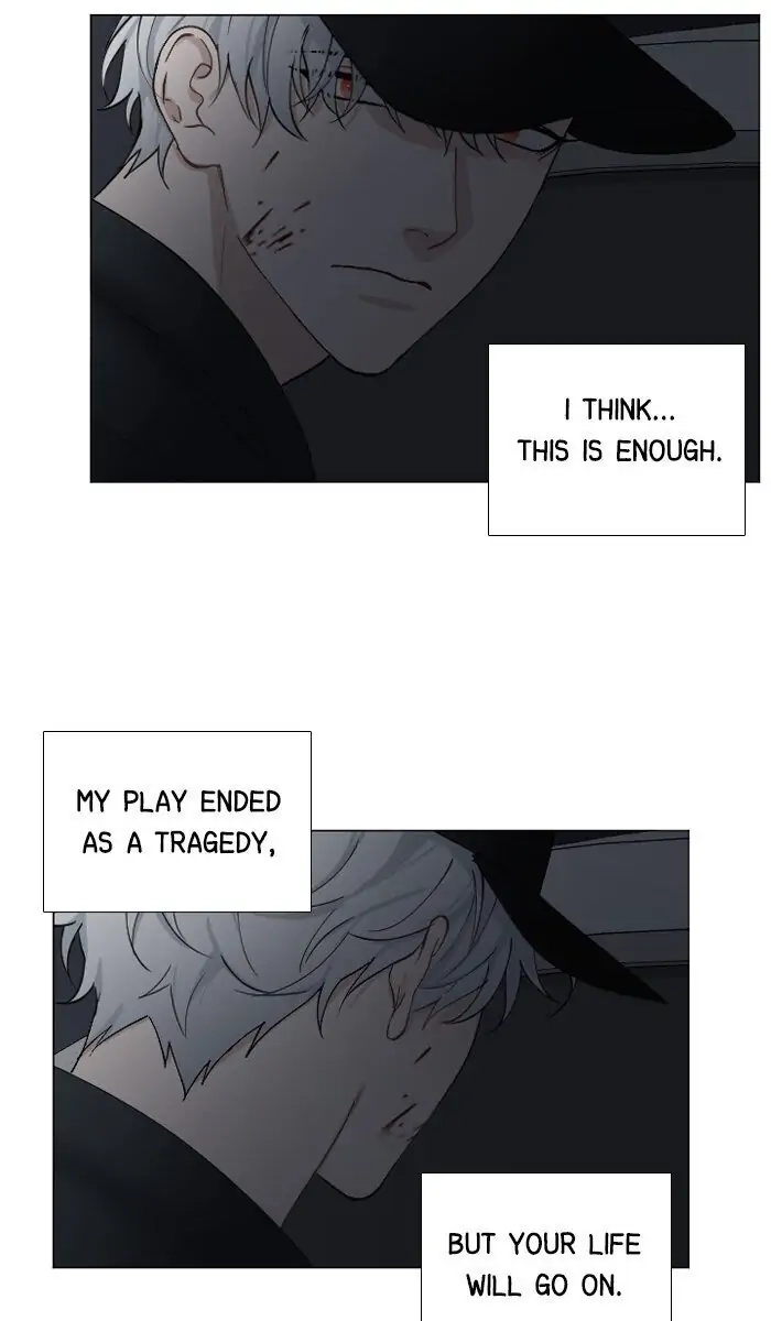 Interview with a Murderer Chapter 62 page 57 - 