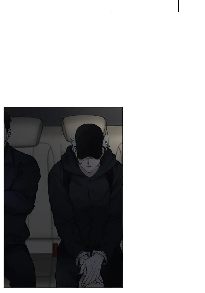 Interview with a Murderer Chapter 62 page 58 - 