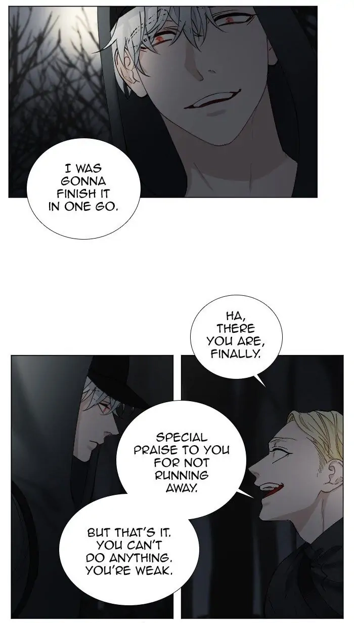 Interview with a Murderer Chapter 62 page 7 - 