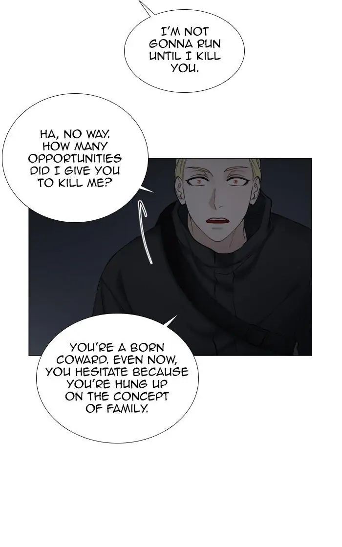 Interview with a Murderer Chapter 62 page 8 - 