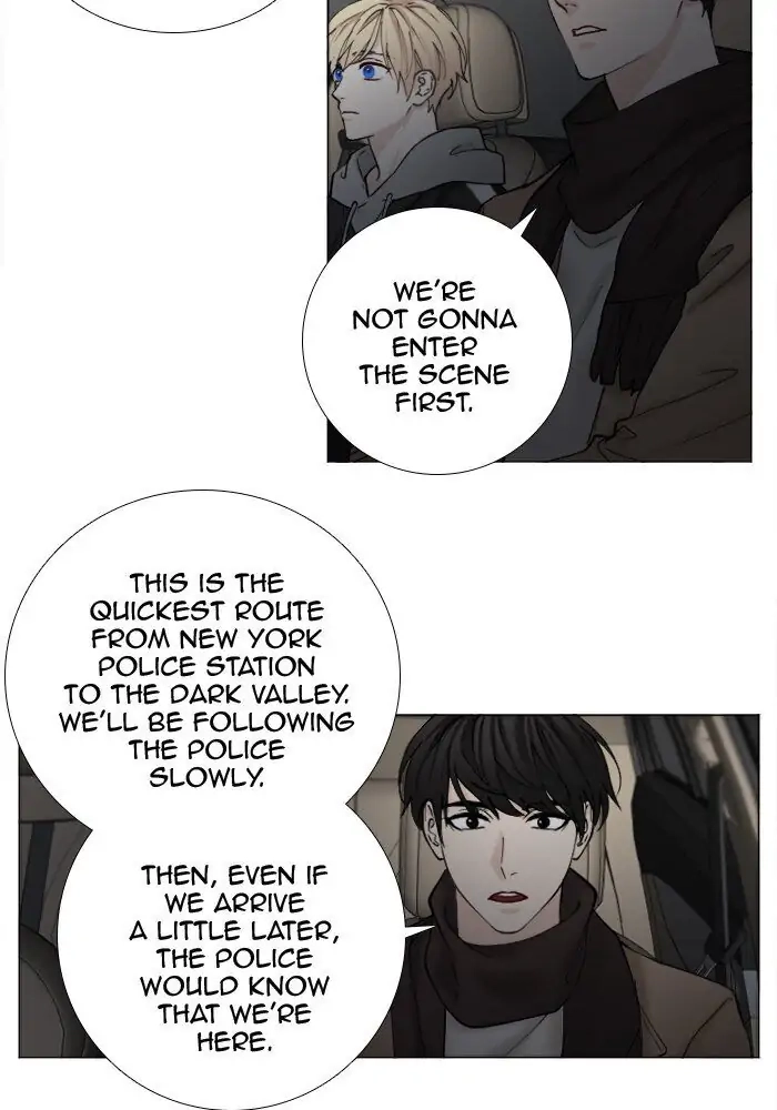 Interview with a Murderer Chapter 63 page 2 - 