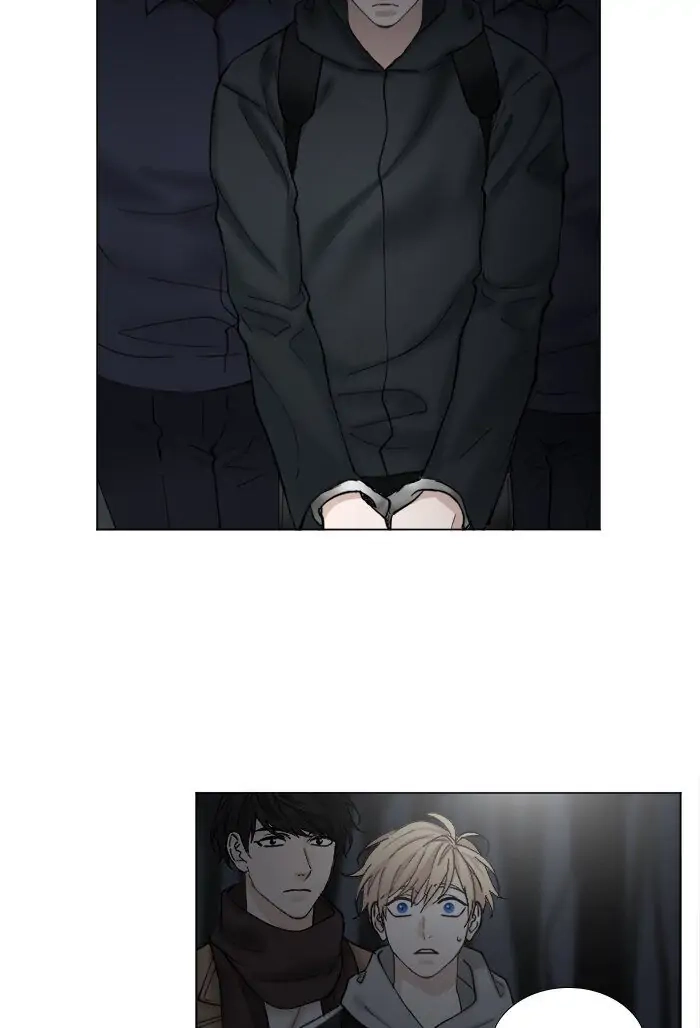 Interview with a Murderer Chapter 63 page 11 - 