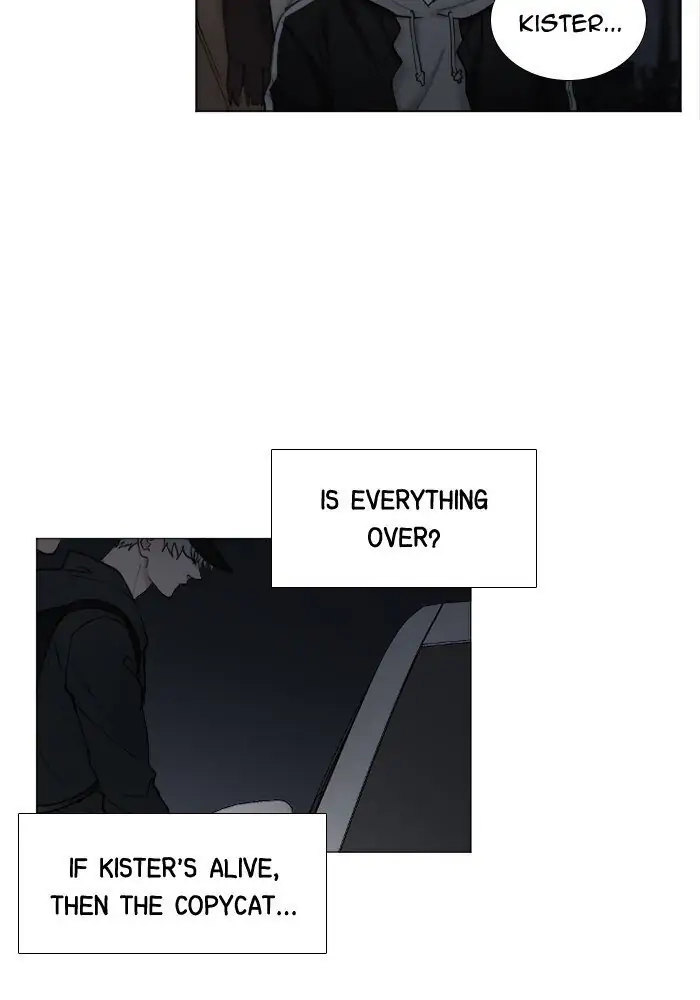 Interview with a Murderer Chapter 63 page 12 - 