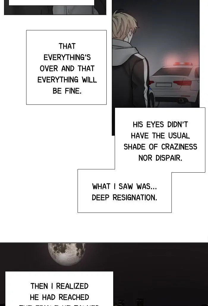 Interview with a Murderer Chapter 63 page 15 - 