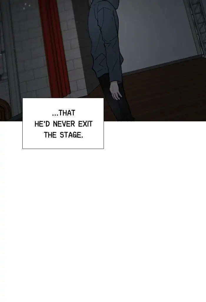 Interview with a Murderer Chapter 63 page 17 - 