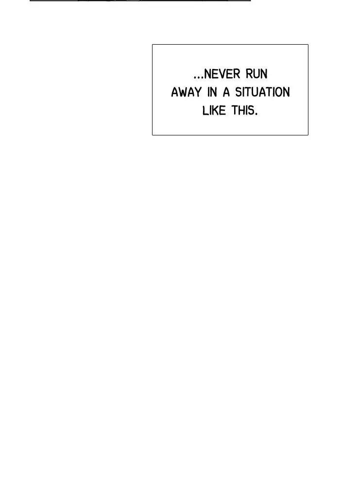 Interview with a Murderer Chapter 63 page 32 - 