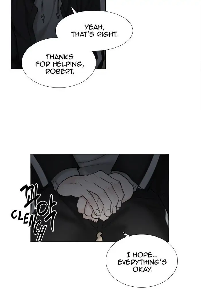 Interview with a Murderer Chapter 63 page 5 - 