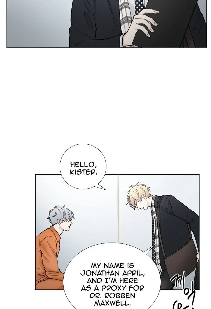 Interview with a Murderer Chapter 63 page 44 - 
