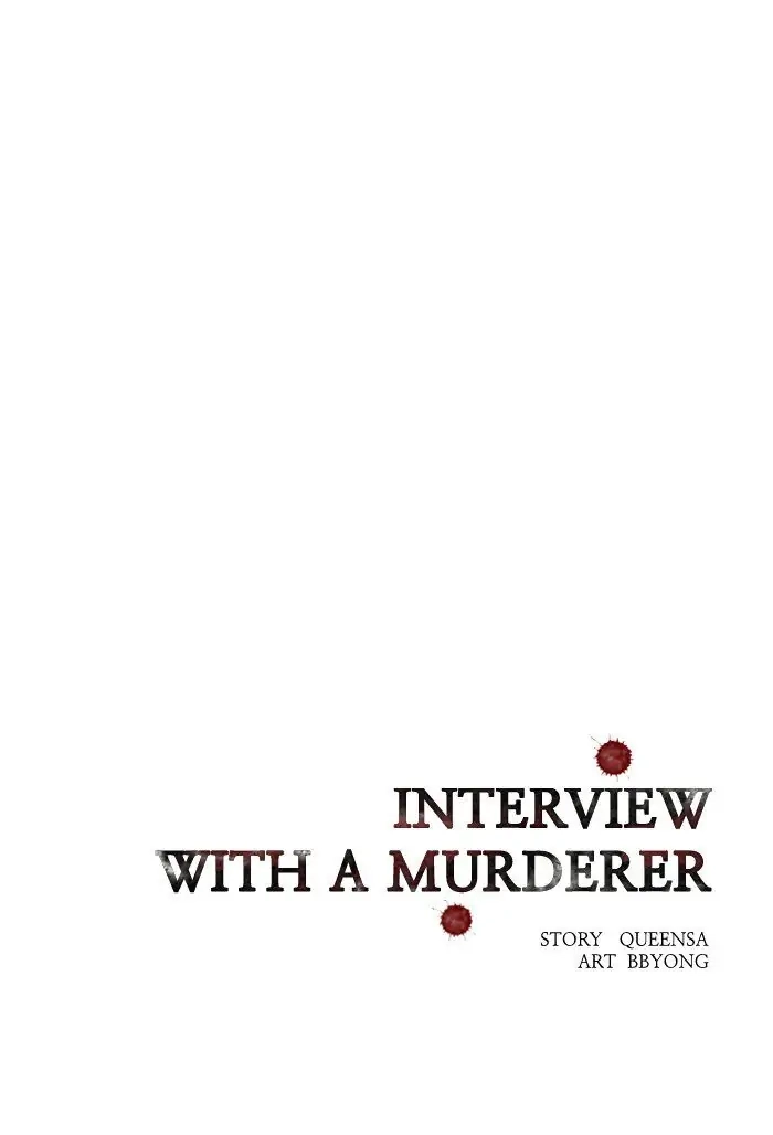 Interview with a Murderer Chapter 63 page 46 - 