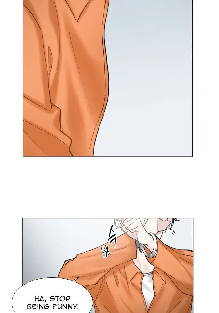 Interview with a Murderer Chapter 64 page 14 - 
