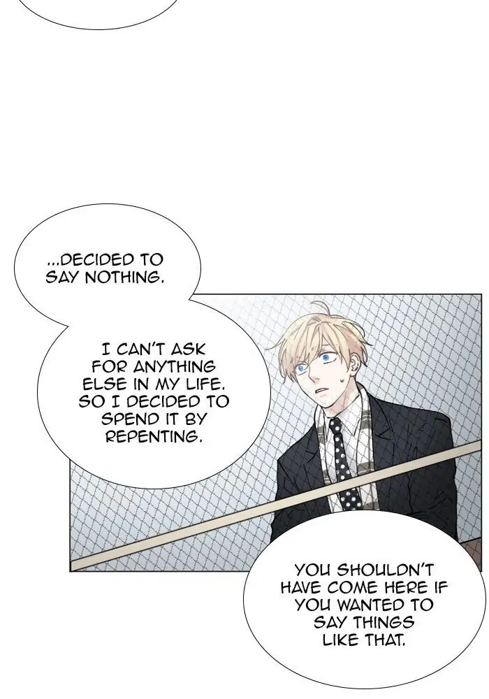 Interview with a Murderer Chapter 64 page 16 - 