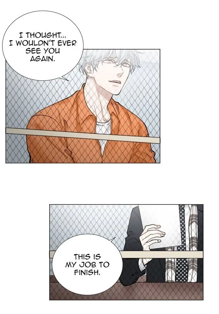 Interview with a Murderer Chapter 64 page 3 - 