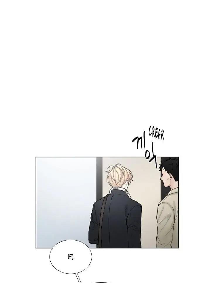 Interview with a Murderer Chapter 64 page 24 - 