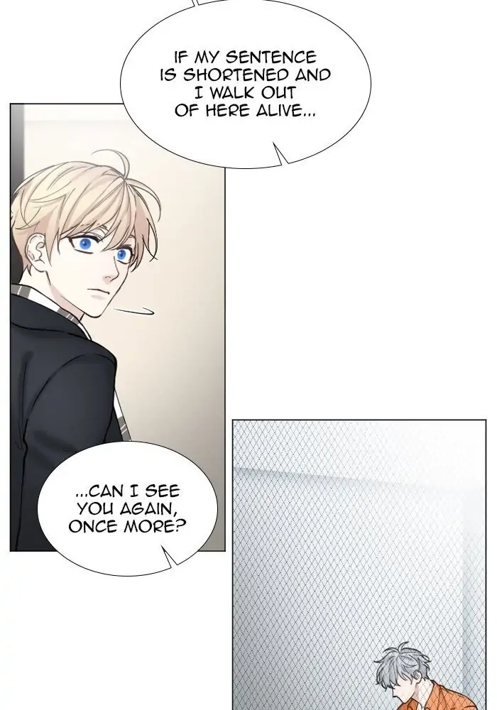 Interview with a Murderer Chapter 64 page 25 - 