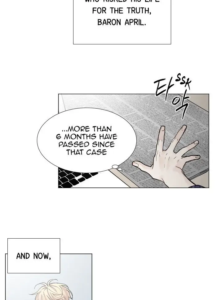 Interview with a Murderer Chapter 64 page 36 - 