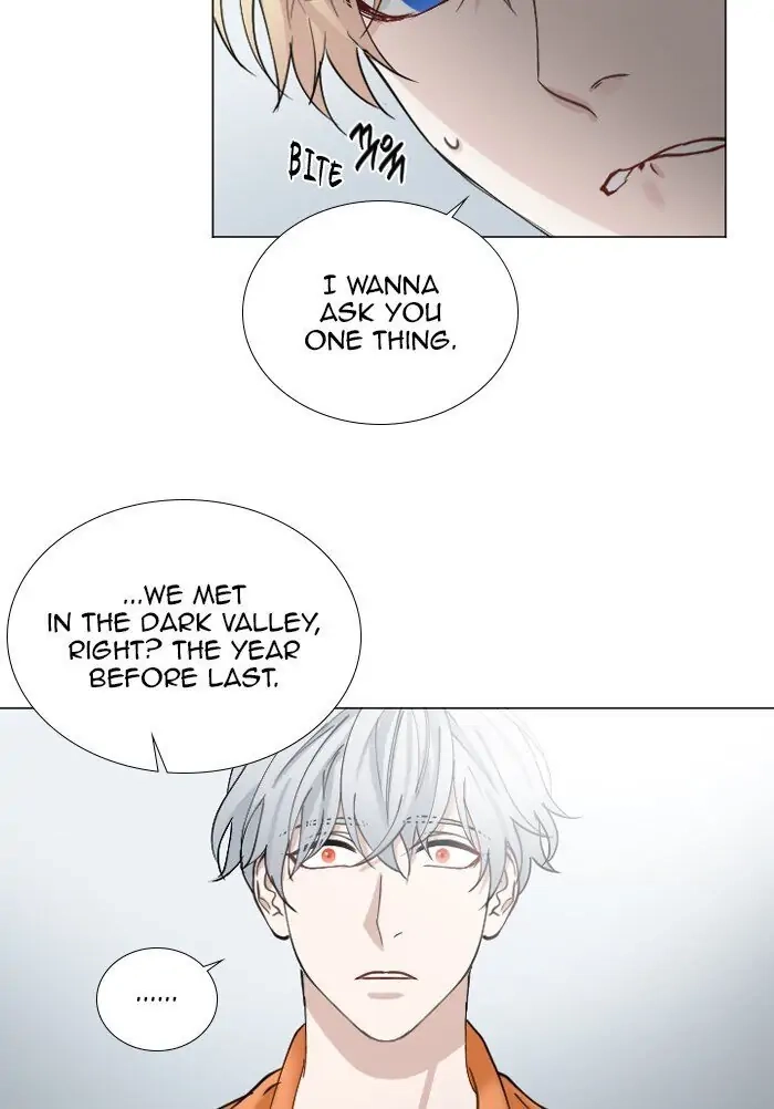 Interview with a Murderer Chapter 64 page 9 - 