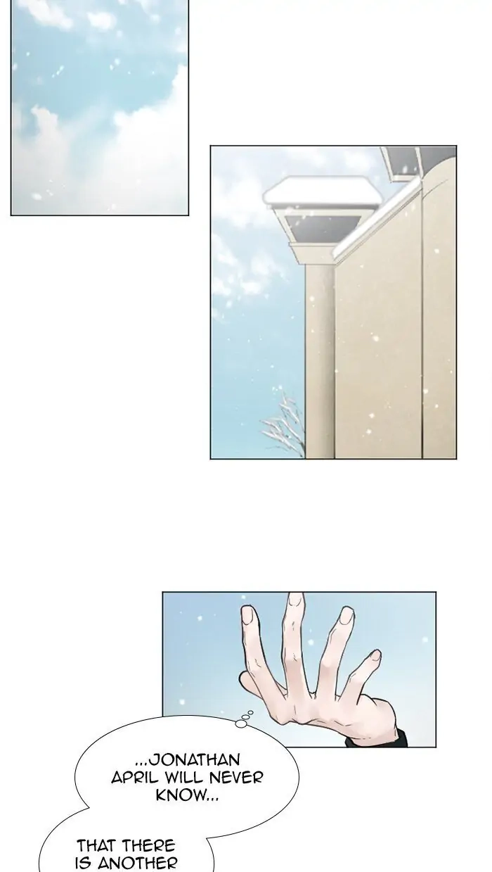 Interview with a Murderer Chapter 65 page 16 - 