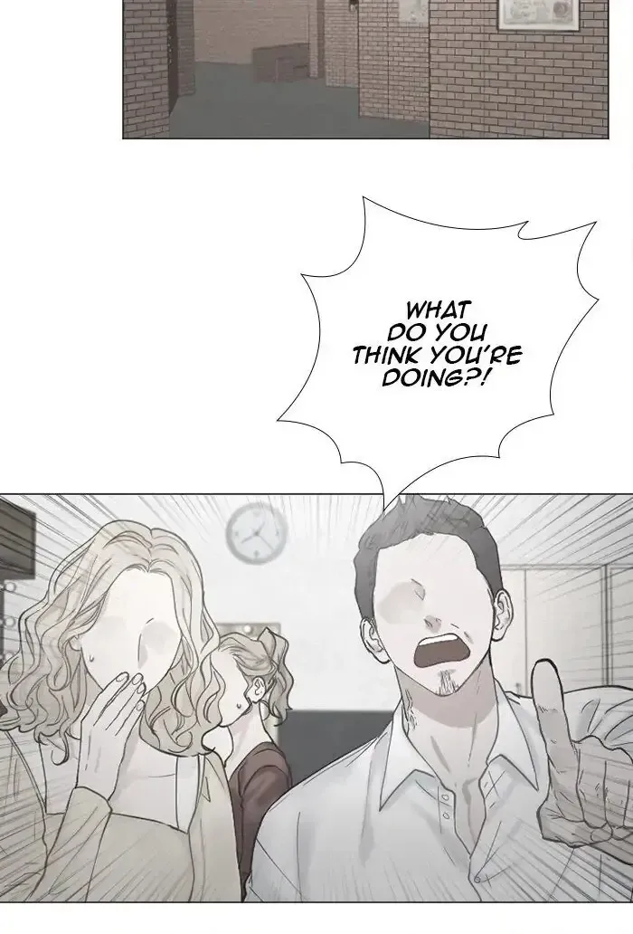 Interview with a Murderer Chapter 65 page 20 - 
