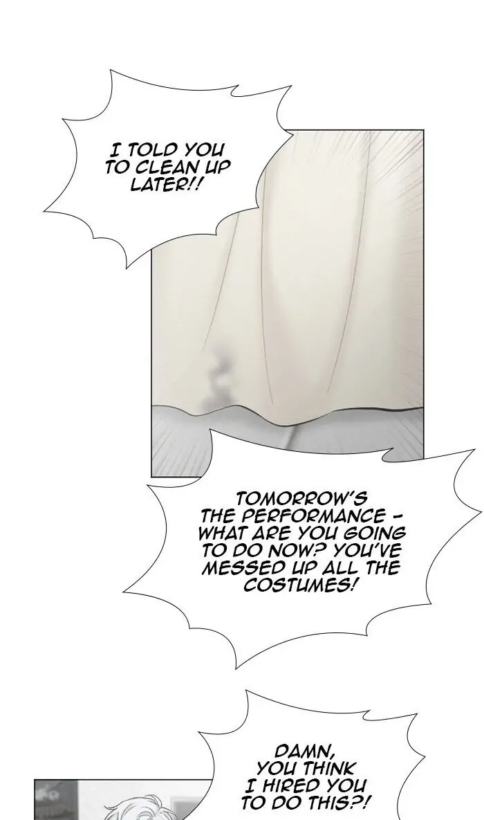 Interview with a Murderer Chapter 65 page 21 - 