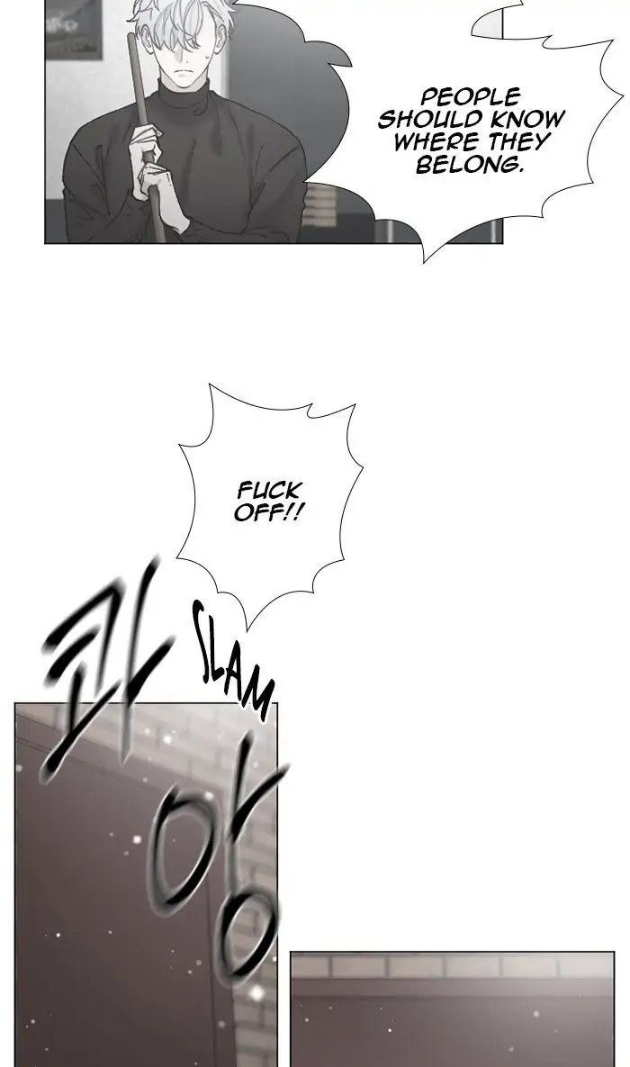 Interview with a Murderer Chapter 65 page 22 - 