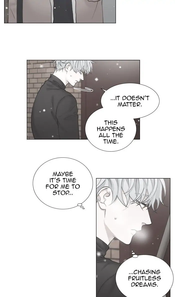 Interview with a Murderer Chapter 65 page 25 - 