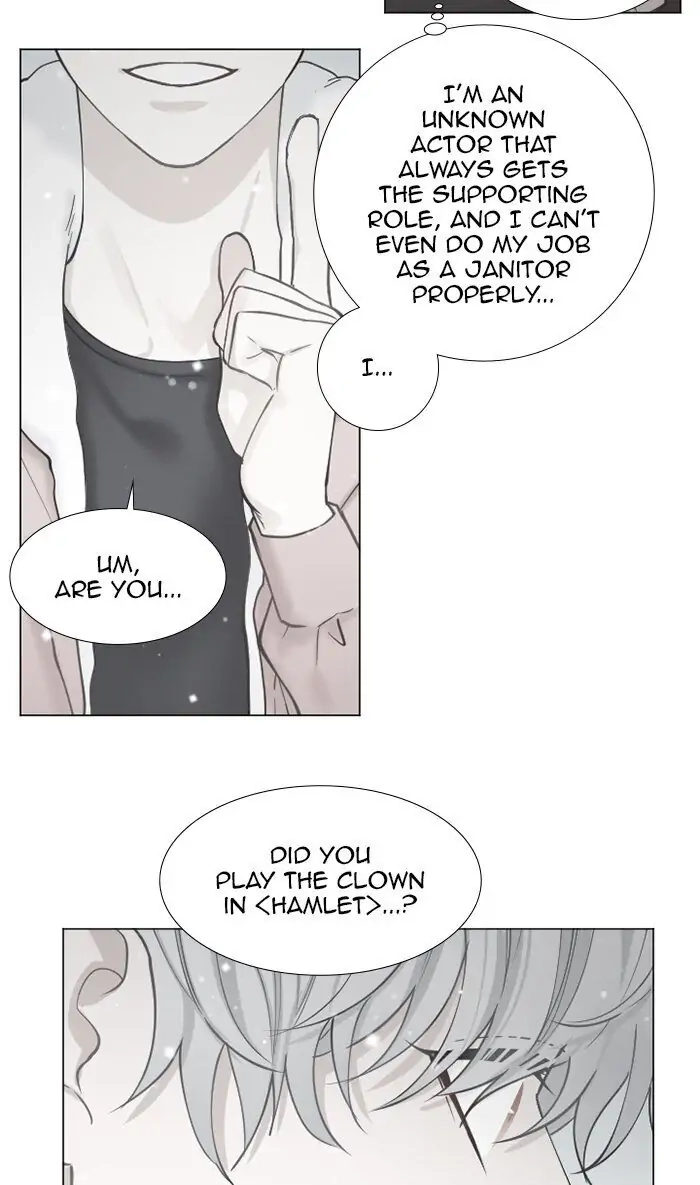 Interview with a Murderer Chapter 65 page 26 - 