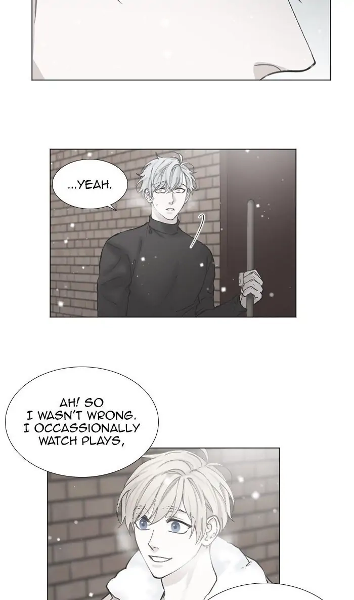 Interview with a Murderer Chapter 65 page 27 - 