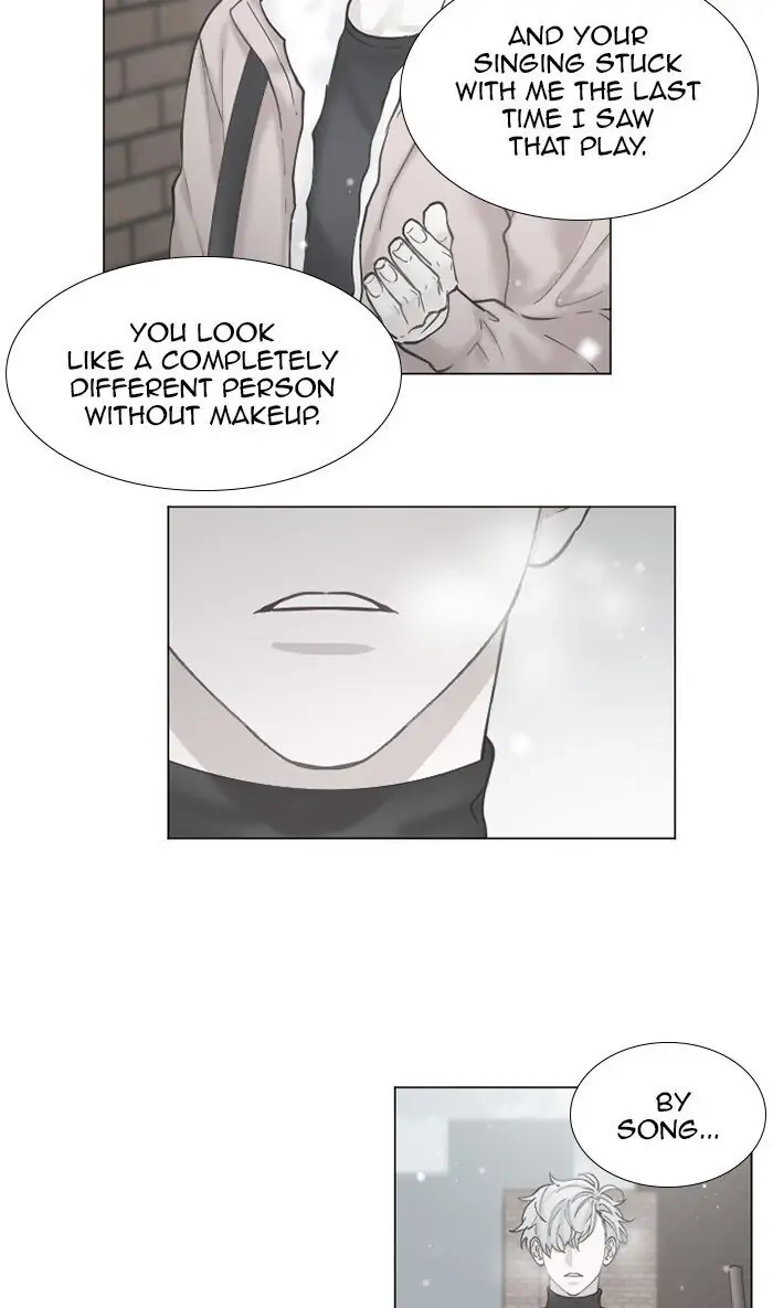 Interview with a Murderer Chapter 65 page 28 - 