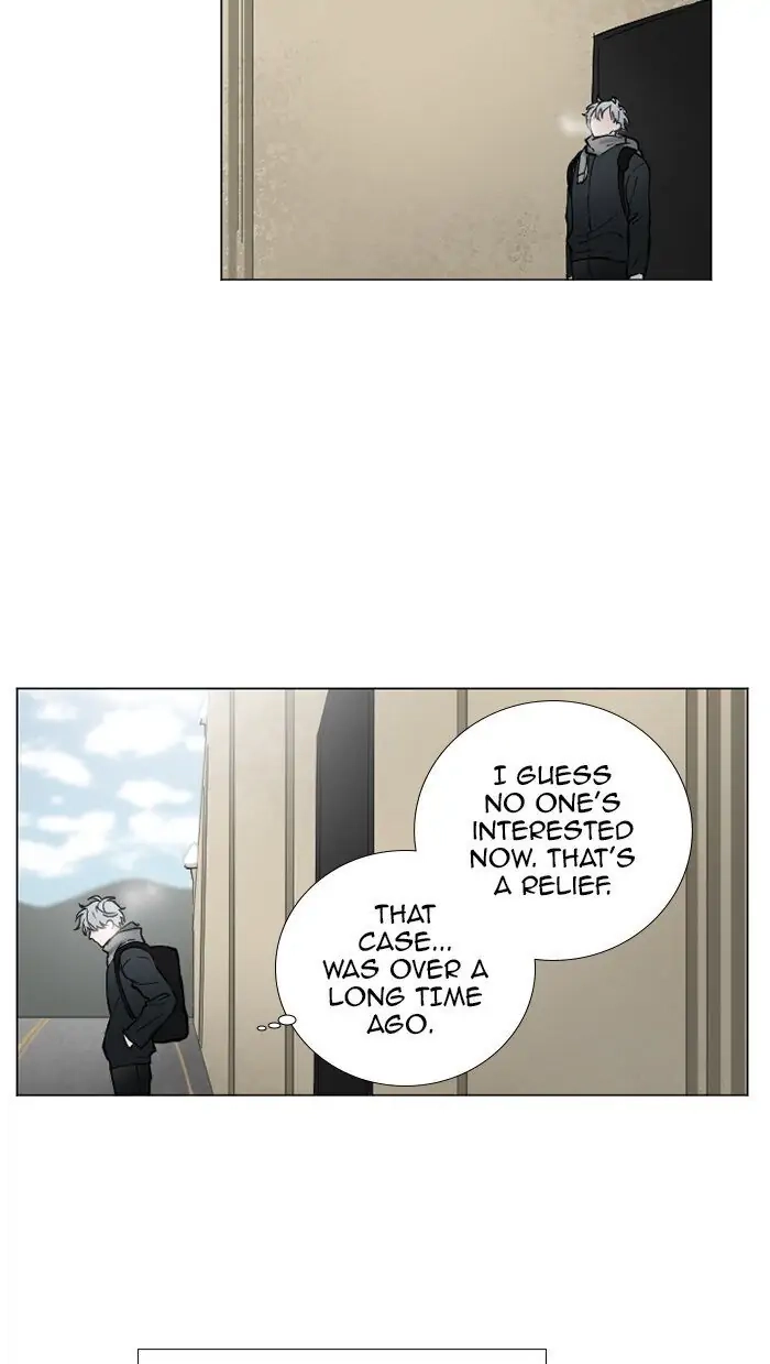 Interview with a Murderer Chapter 65 page 4 - 