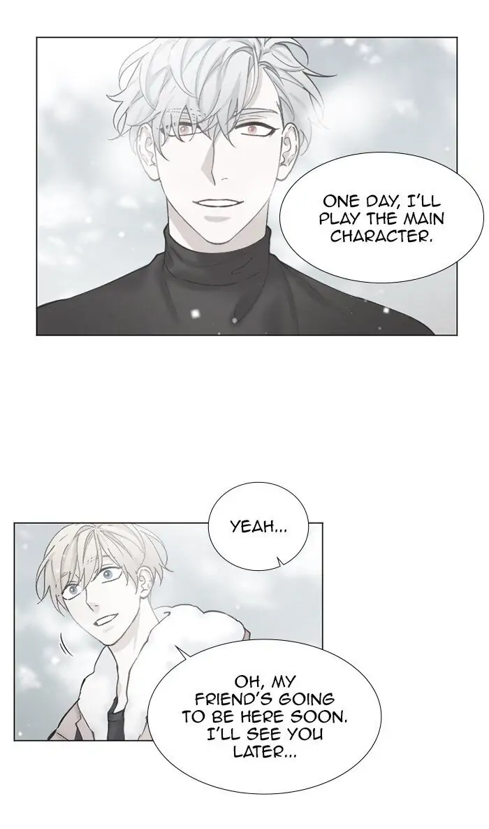 Interview with a Murderer Chapter 65 page 32 - 