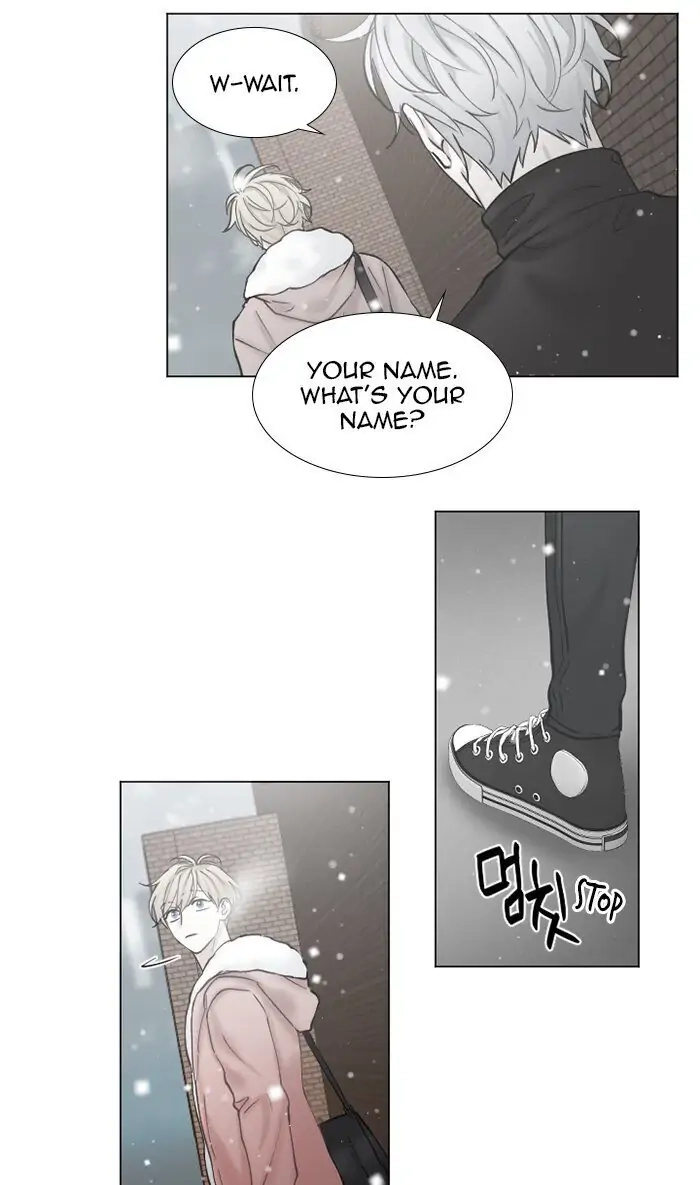Interview with a Murderer Chapter 65 page 33 - 