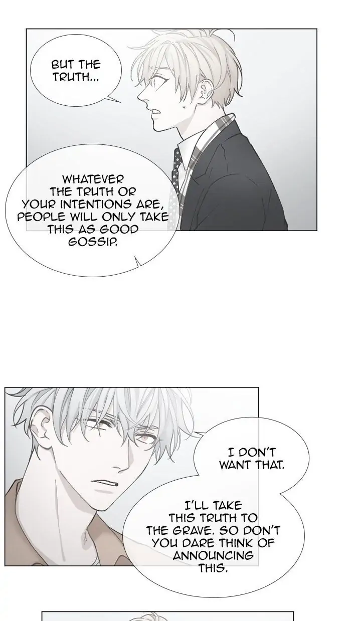 Interview with a Murderer Chapter 65 page 7 - 
