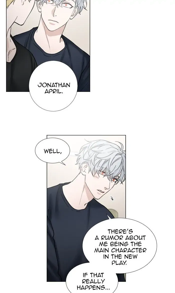 Interview with a Murderer Chapter 66 page 11 - 