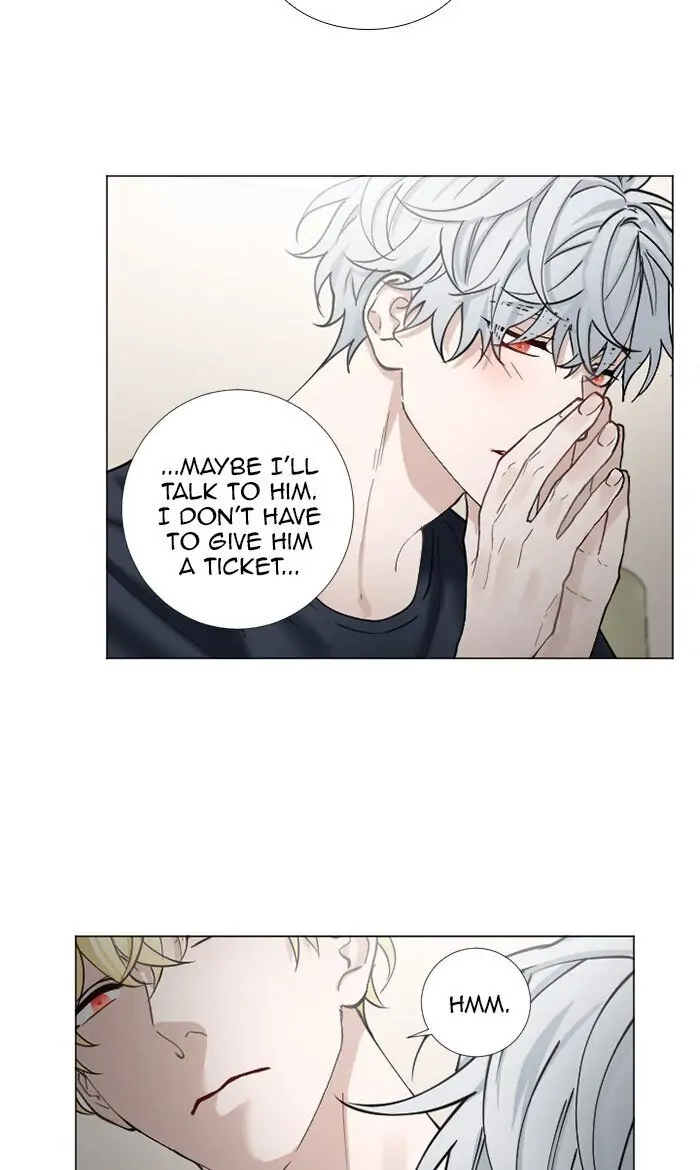 Interview with a Murderer Chapter 66 page 12 - 