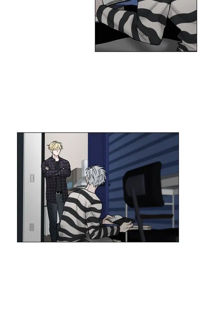Interview with a Murderer Chapter 66 page 16 - 