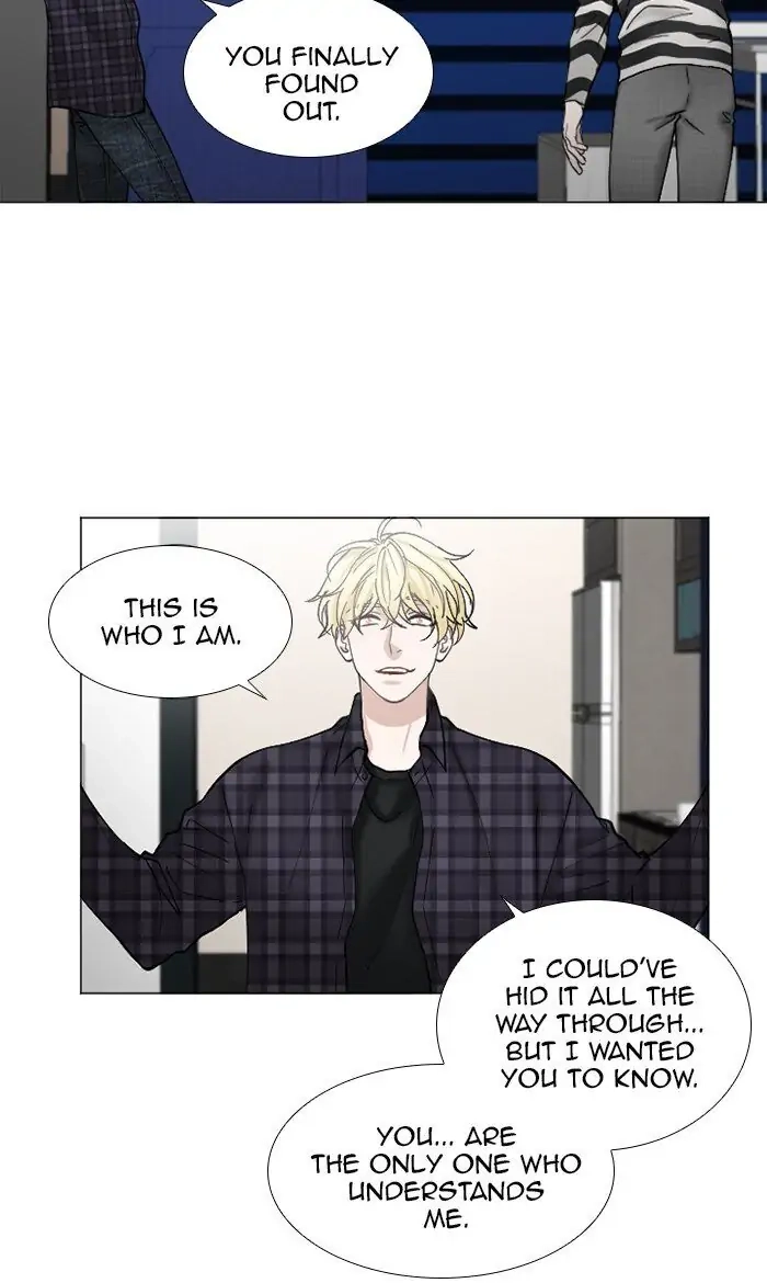 Interview with a Murderer Chapter 66 page 18 - 