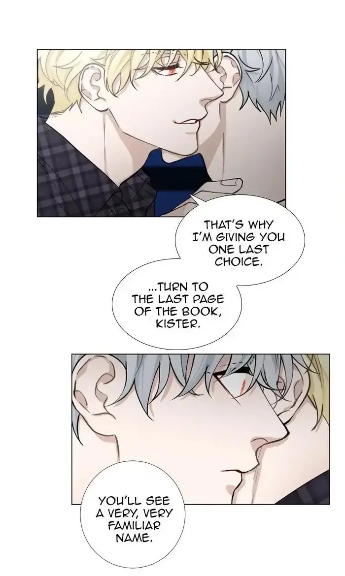 Interview with a Murderer Chapter 66 page 20 - 